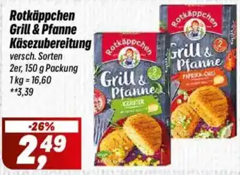 Simmel Rotkäppchen Grill & Pfanne Käsezubereitung Angebot