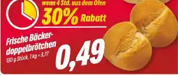 Simmel Frische Bäcker- doppelbrötchen Angebot