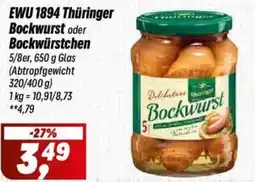 Simmel EWU 1894 Thüringer Bockwurst oder Bockwürstchen Angebot