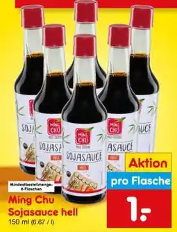 Netto Marken-Discount Ming Chu Sojasauce hell Angebot