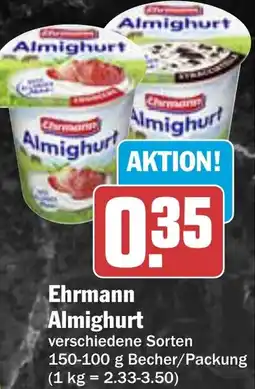 AEZ Ehrmann Almighurt Angebot