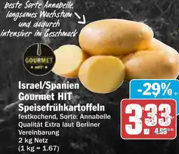 AEZ Israel/Spanien Gourmet HIT Speisefrühkartoffeln Angebot