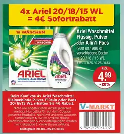 V Markt Ariel ariel waschmittel Angebot