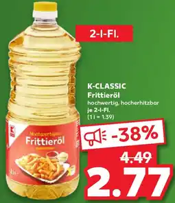 Kaufland K-CLASSIC Frittieröl Angebot