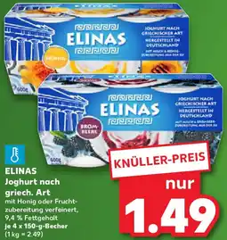 Kaufland ELINAS Joghurt nach griech. Art Angebot