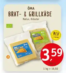 Erdkorn Biomarkt Öma brat- & grillkäse Angebot
