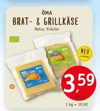 Erdkorn Biomarkt Öma brat- & grillkäse Angebot