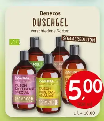 Erdkorn Biomarkt Benecos duschgel Angebot