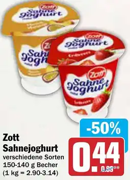 AEZ Zott Sahnejoghurt Angebot