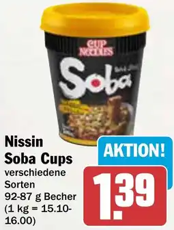 AEZ Nissin Soba Cups Angebot