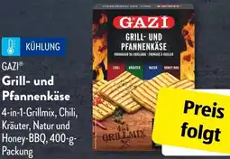 Aldi Süd GAZI Grill- und Pfannenkäse Angebot