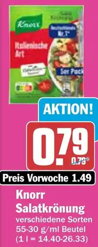 AEZ Knorr Salatkrönung Angebot