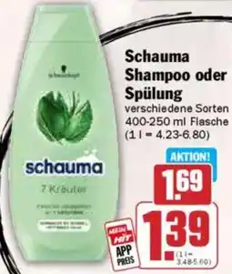 Hit Schauma Shampoo oder Spülung Angebot