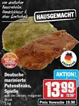 Hit Deutsche marinierte Putensteaks, Spieße Angebot