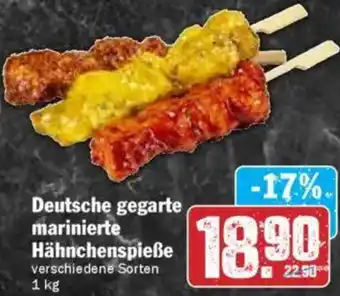 Hit Deutsche gegarte marinierte Hähnchenspieße Angebot