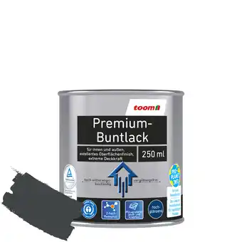 toom Baumarkt toom Premium-Buntlack grau glänzend 250 ml Angebot