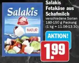 Hit Salakis Fetakäse aus Schafmilch Angebot