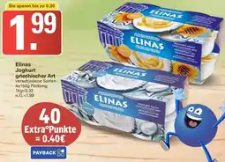 WEZ Elinas Joghurt griechischer Art Angebot