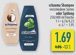 diska schauma Shampoo oder Spülung Angebot