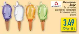 diska scheurich Wasserspender ,,Bördy" Angebot