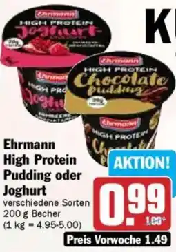 Hit Ehrmann High Protein Pudding oder Joghurt Angebot