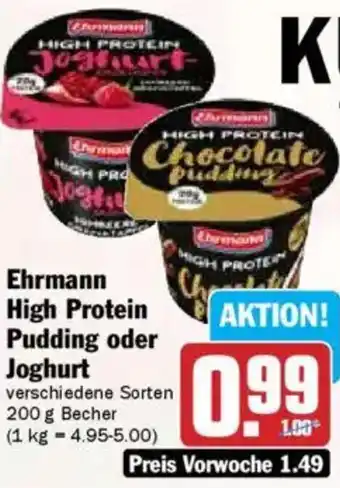 Hit Ehrmann High Protein Pudding oder Joghurt Angebot
