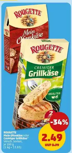 PENNY ROUGETTE Mein Ofenkäse oder Cremiger Grillkäse Angebot