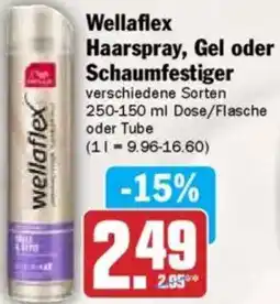 Hit Wellaflex Haarspray, Gel oder Schaumfestiger Angebot