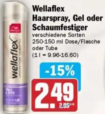 Hit Wellaflex Haarspray, Gel oder Schaumfestiger Angebot