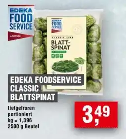 Handelshof EDEKA FOODSERVICE CLASSIC BLATTSPINAT Angebot