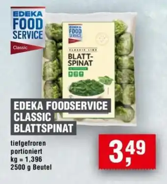 Handelshof EDEKA FOODSERVICE CLASSIC BLATTSPINAT Angebot