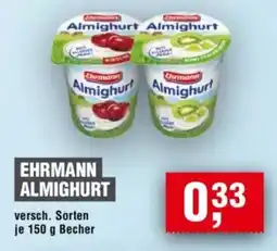 Handelshof EHRMANN ALMIGHURT Angebot