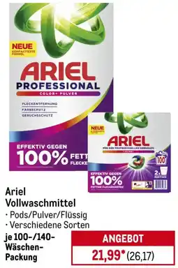 METRO Ariel Vollwaschmittel Angebot