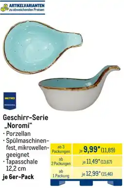 METRO METRO PROFESSIONAL Geschirr-Serie „Noromi“ Angebot