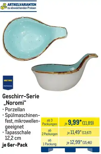 METRO METRO PROFESSIONAL Geschirr-Serie „Noromi“ Angebot
