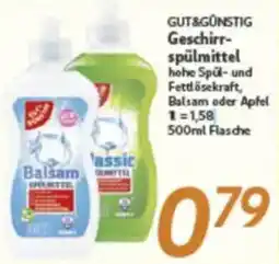 inkoop GUT&GÜNSTIG Geschirrspülmittel Angebot