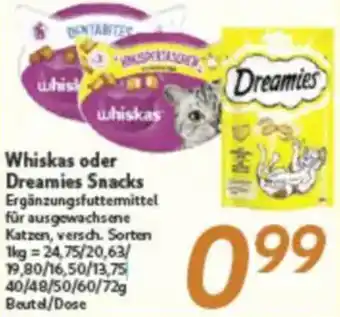 inkoop Whiskas oder Dreamies Snacks Angebot