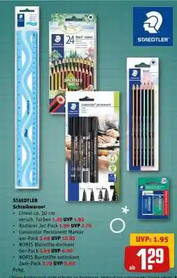 REWE Radierer 2er-Pack Angebot