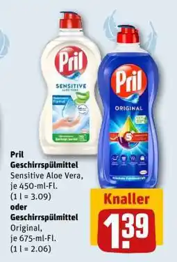 REWE Pril Geschirrspülmittel Angebot