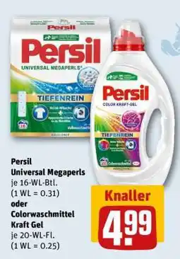 REWE Persil Universal Megaperls oder Colorwaschmittel Kraft Gel Angebot