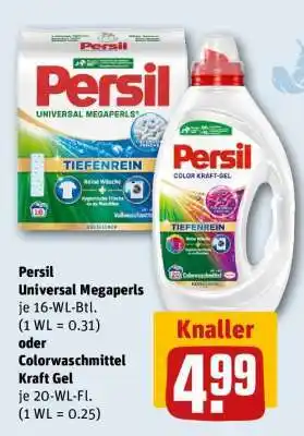 REWE Persil Universal Megaperls oder Colorwaschmittel Kraft Gel Angebot