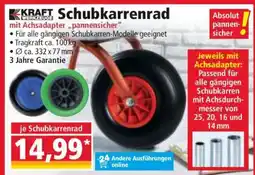 Norma Schubkarrenrad Angebot