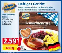 Norma Schweinebraten Angebot