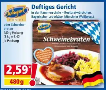 Norma Schweinebraten Angebot