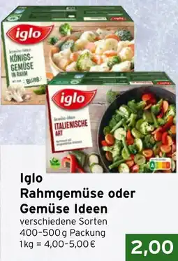 CAP Markt Iglo Rahmgemüse oder Gemüse Ideen Angebot