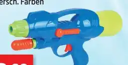Thomas Philipps Wasserpistolen Angebot