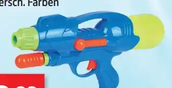 Thomas Philipps Wasserpistolen Angebot