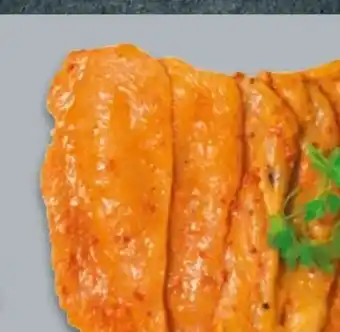NETTO Morliny Hähnchenschnitzel XXL Angebot
