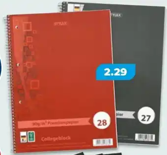 NETTO Stylex Ringbuch Angebot