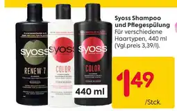 Rusta Syoss shampoo und pflegespülung Angebot